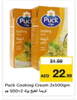 Nesto PUCK Whipping / Cooking Cream offer