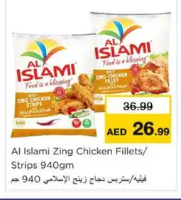 Nesto AL ISLAMI Chicken Strips offer