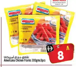 Safari Hypermarket AMERICANA Chicken Sausage offer