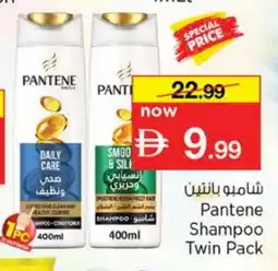 Nesto PANTENE Shampoo / Conditioner offer