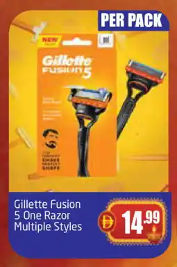 Delta Centre GILLETTE Razor offer