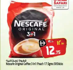 Safari Hypermarket NESCAFE Coffee 3in1 offer