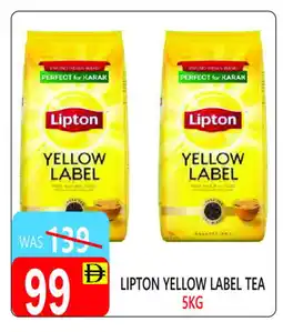 United Hypermarket Lipton Tea Bags offer