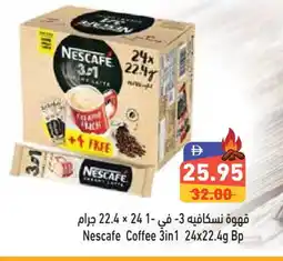 Aswaq Ramez NESCAFE Coffee 3in1 offer