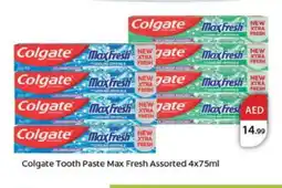 Nesto COLGATE Toothpaste offer