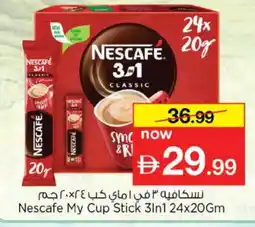 Nesto NESCAFE Coffee 3in1 offer