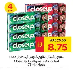 Spar CLOSE UP Toothpaste offer