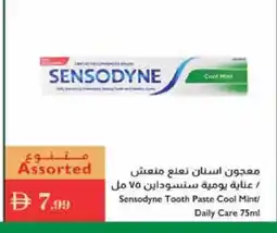 Istanbul Supermarket SENSODYNE Toothpaste offer
