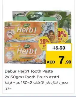 Nesto DABUR Toothpaste offer