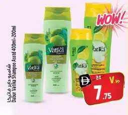 Safari Hypermarket VATIKA Shampoo / Conditioner offer