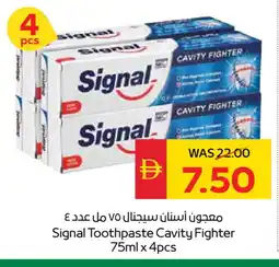 Spar SIGNAL Toothpaste offer