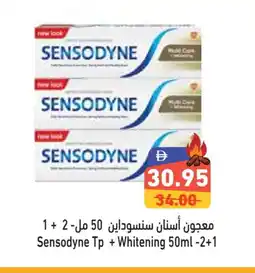 Aswaq Ramez SENSODYNE Toothpaste offer