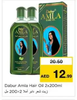 Nesto DABUR Hair Oil offer