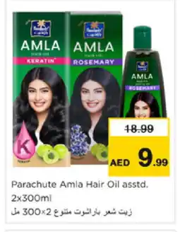 Nesto PARACHUTE Hair Oil offer