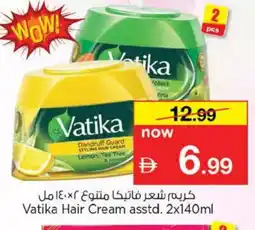 Nesto VATIKA Hair Cream offer