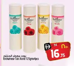 Safari Hypermarket Enchanteur Talcum Powder offer
