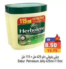 Aswaq Ramez DABUR HERBOLENE Petroleum Jelly offer