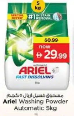 Nesto ARIEL Detergent offer