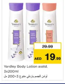 Nesto YARDLEY Body Lotion & Cream offer