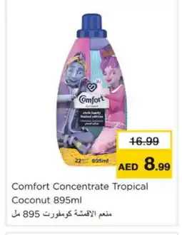 Nesto COMFORT Softener offer