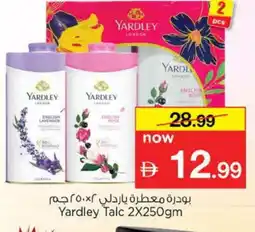 Nesto YARDLEY Talcum Powder offer