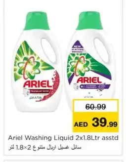 Nesto ARIEL Detergent offer