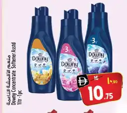 Safari Hypermarket DOWNY Softener offer