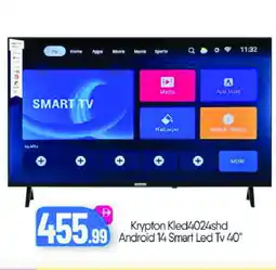 Bigmart KRYPTON Smart TV offer