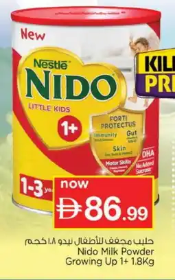 Nesto NIDO 1+ Milk Powder offer
