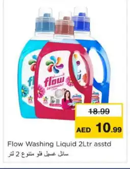 Nesto FLOW Detergent offer