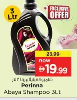 Nesto PERINNA Abaya Shampoo offer