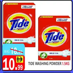 United Hypermarket TIDE Detergent offer