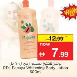 Nesto RDL Body Lotion & Cream offer