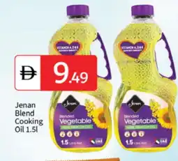 Talal Market JENAN Cooking Oil offer