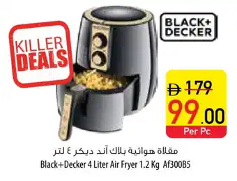 Safeer Market BLACK+DECKER Air Fryer offer