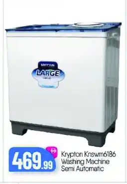 Bigmart KRYPTON Washer / Dryer offer