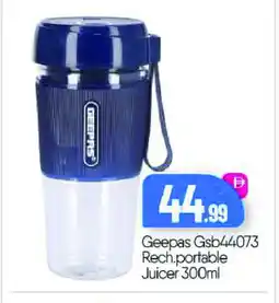 Bigmart GEEPAS Juicer offer