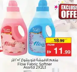 Nesto FLOW Softener offer