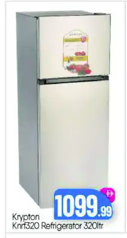 Bigmart KRYPTON Refrigerator offer