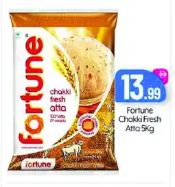 Bigmart FORTUNE Atta offer