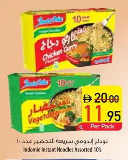 Safeer Market INDOMIE Noodles offer