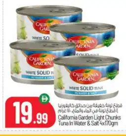 Bigmart CALIFORNIA GARDEN Tuna - Canned offer
