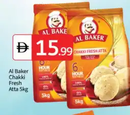 Talal Market AL BAKER Atta offer