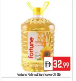 Bigmart FORTUNE Sunflower Oil offer
