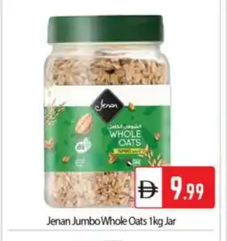 Bigmart JENAN Oats offer