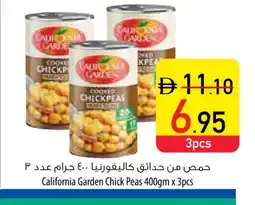 Safeer Market CALIFORNIA GARDEN Chick Peas offer