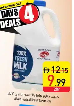 Safeer Market AL AIN Fresh Milk offer