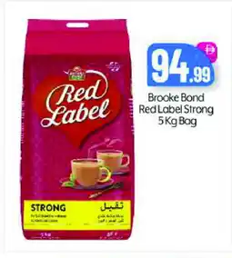 Bigmart RED LABEL Tea Bags offer