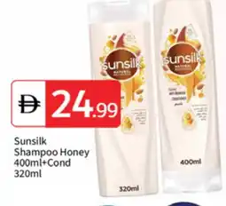 Talal Market SUNSILK Shampoo / Conditioner offer
