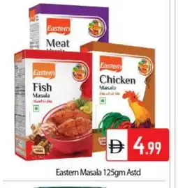 Bigmart EASTERN Spices / Masala offer